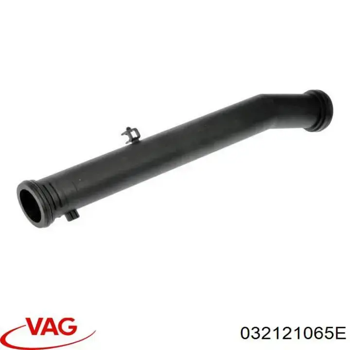 Шланг (патрубок) водяного насоса приемный VAG 032121065E цена, от 6.33 USD