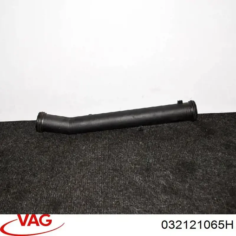 Шланг (патрубок) водяного насоса приемный VAG 032121065H цена, от 12.67 USD