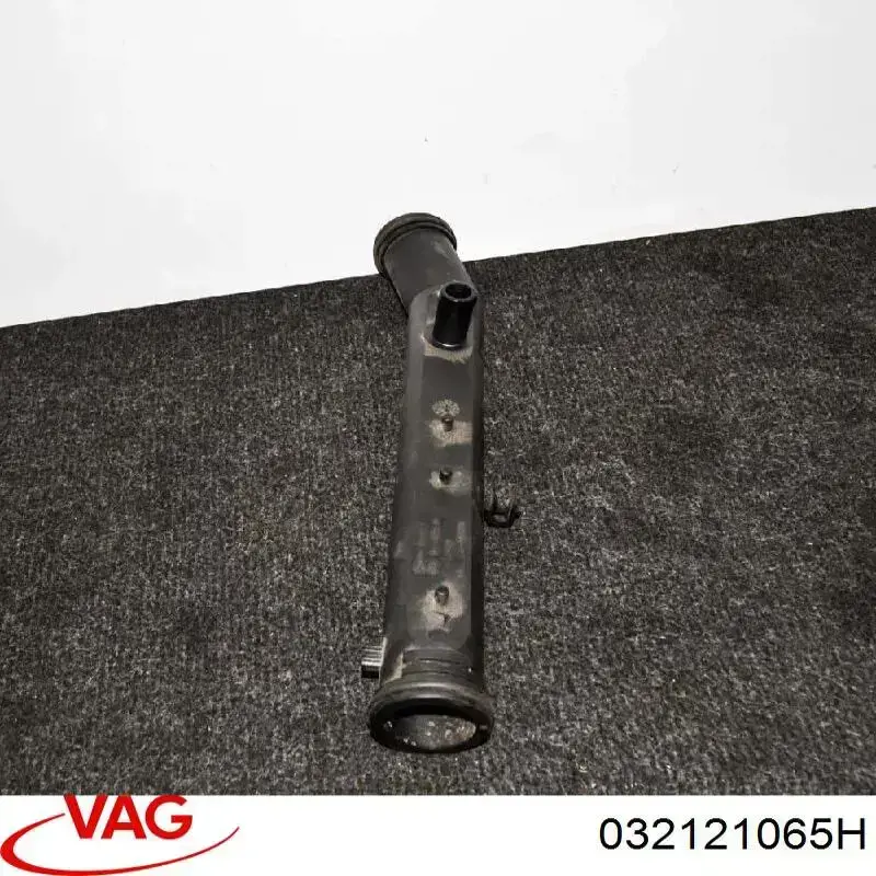 Купить 032121065H VAG Шланг (патрубок) водяного насоса приемный