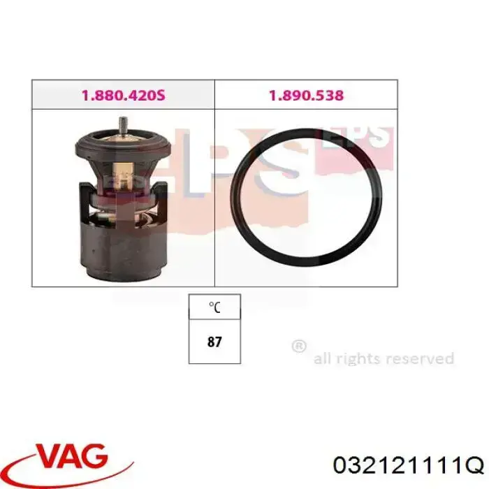 Корпус термостата 032121111Q VAG