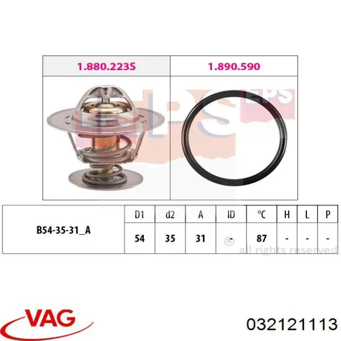 Термостат 032121113 VAG