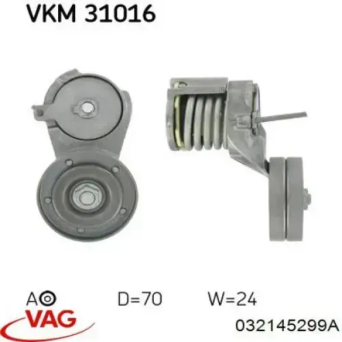 032145299A VAG Натяжитель клинового ремня