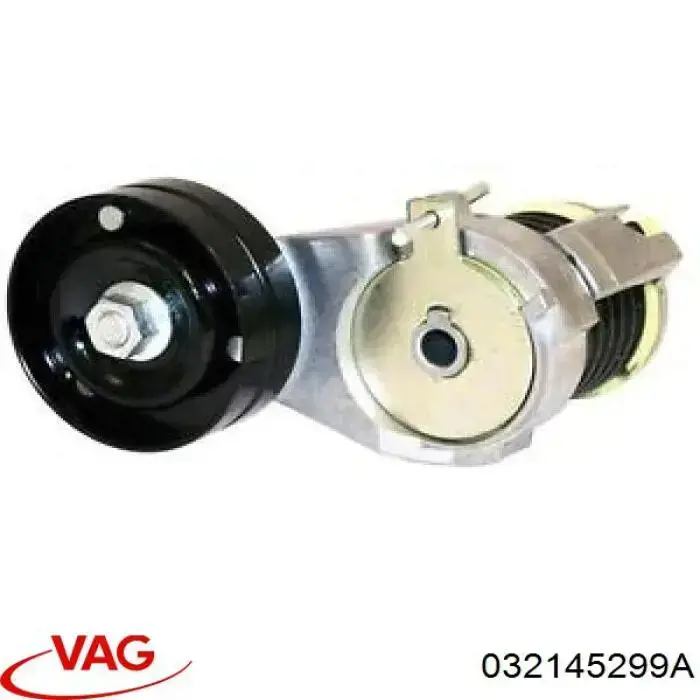 Натяжитель приводного ремня 032145299A VAG