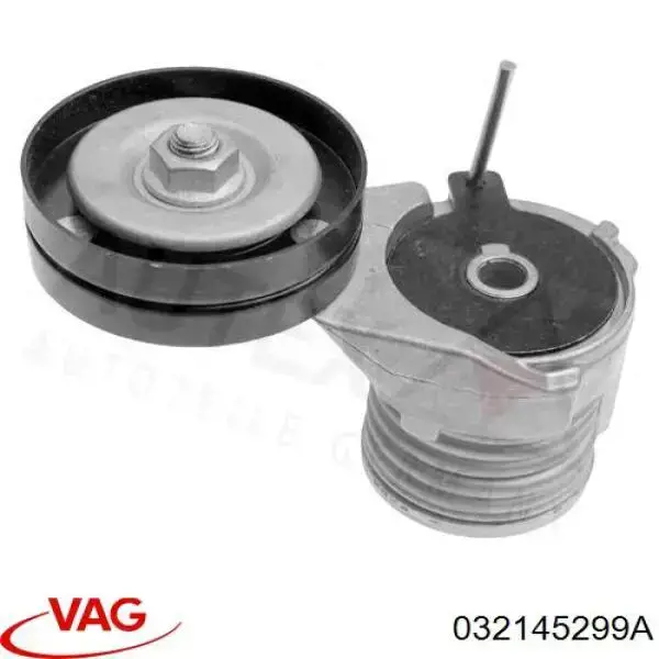 Натяжная планка поликлинового ремня VAG 032145299A