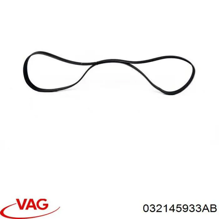 032145933AB VAG Поликлиновый ремень