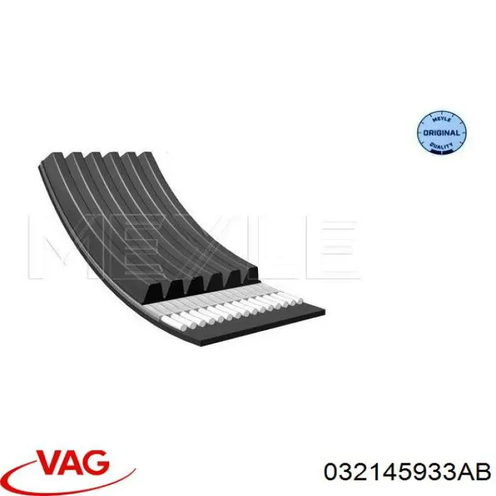Купить 032145933AB VAG Ремень генератора