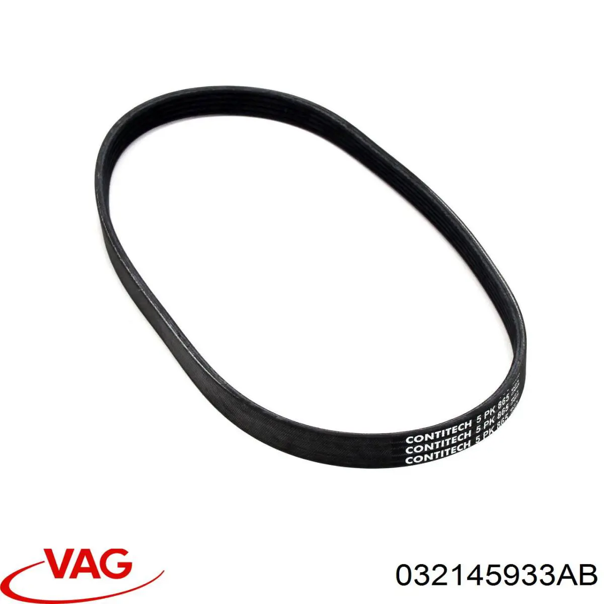 Клиновый ремень VAG 032145933AB цена, от 17.58 USD