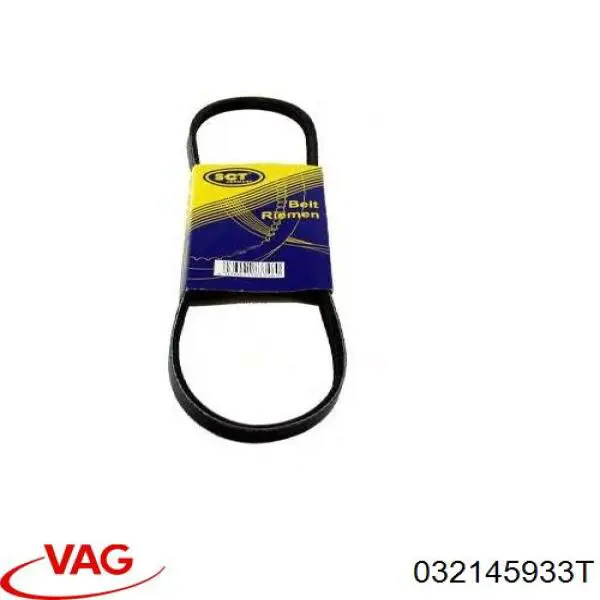 Ремень генератора 032145933T VAG