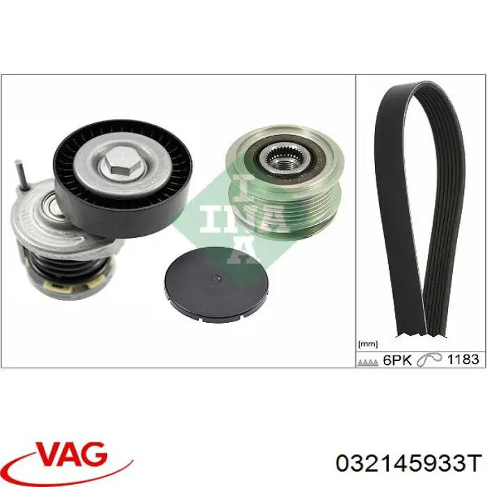 Клиновый ремень VAG 032145933T цена, от 10.61 USD