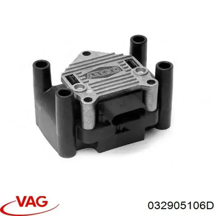 Катушка зажигания 032905106D VAG