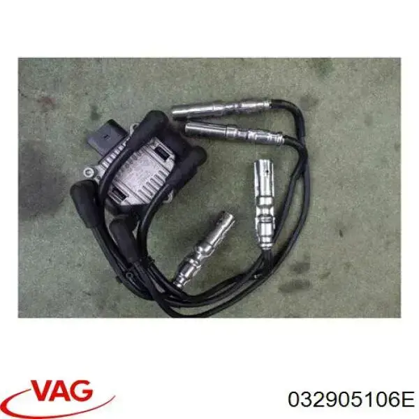 Модуль зажигания VAG 032905106E цена, от 22.57 USD