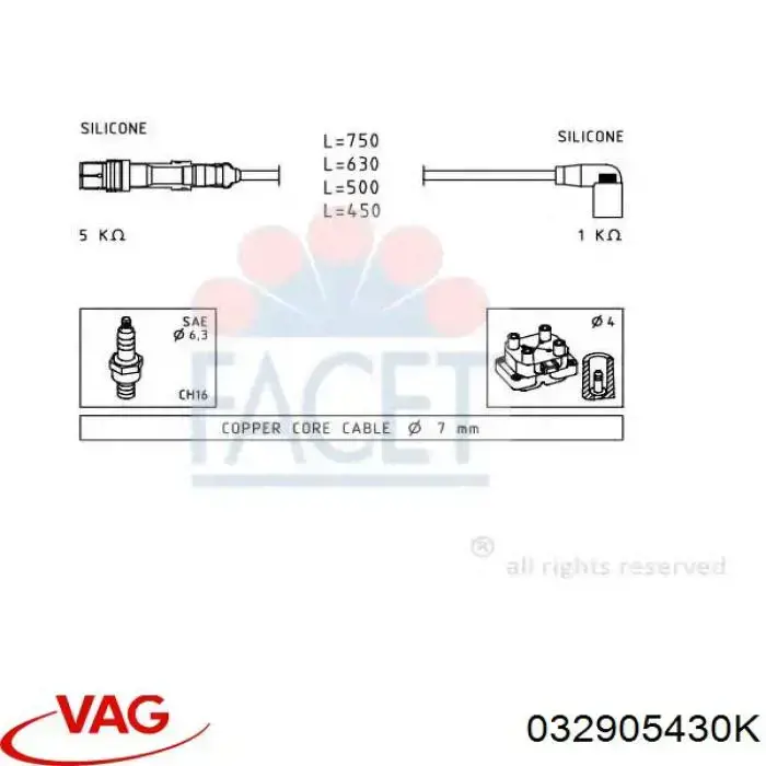 Кабель високовольтний, циліндр №1 032905430K VAG/Seat