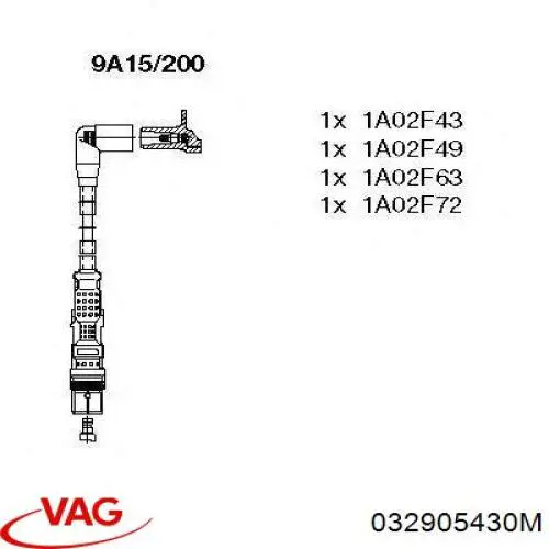 Кабель високовольтний, циліндр №3 032905430M VAG/Seat