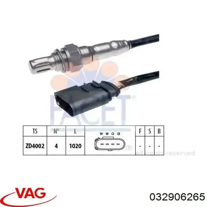 Лямбда зонд 032906265 VAG