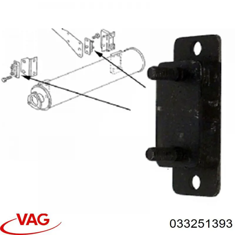 033251393 VAG Крепление глушителя