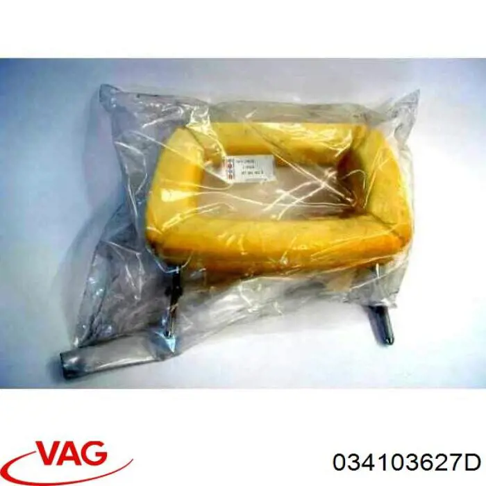 VAG 034103627D цена, от 463.18 USD
