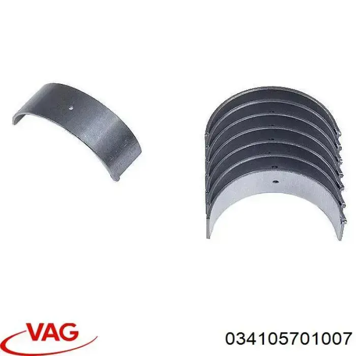 Вкладыши шатунные 034105701007 VAG