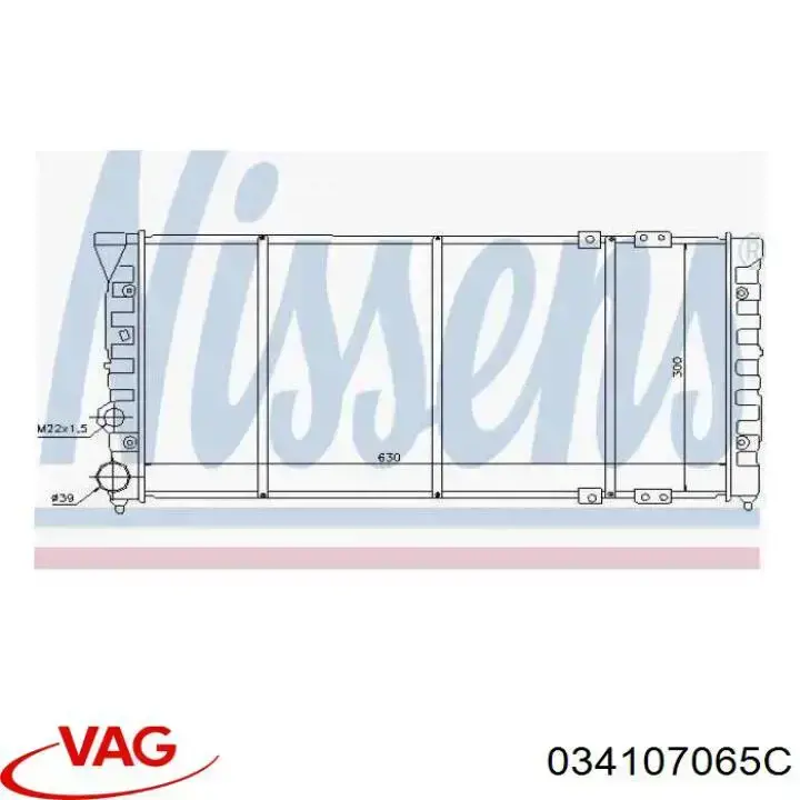 Поршень в сборе Kolbenschmidt 93825600 цена, от 62.29 USD