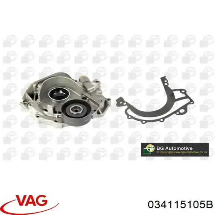 Помпа масляная VAG 034115105B цена, от 88.43 USD