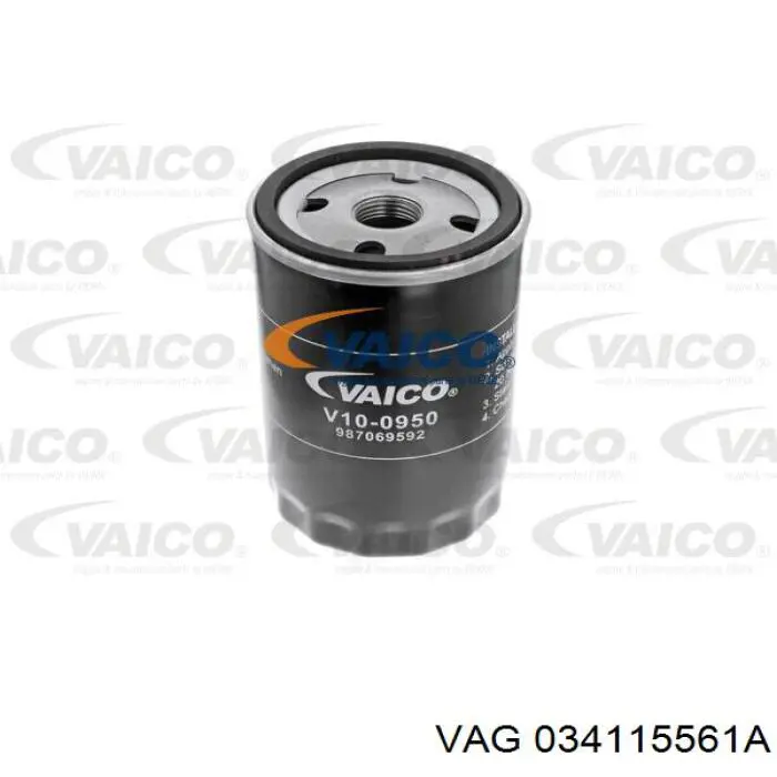 Фильтр очистки масла центробежный VAG 034115561A цена, от 5.22 USD