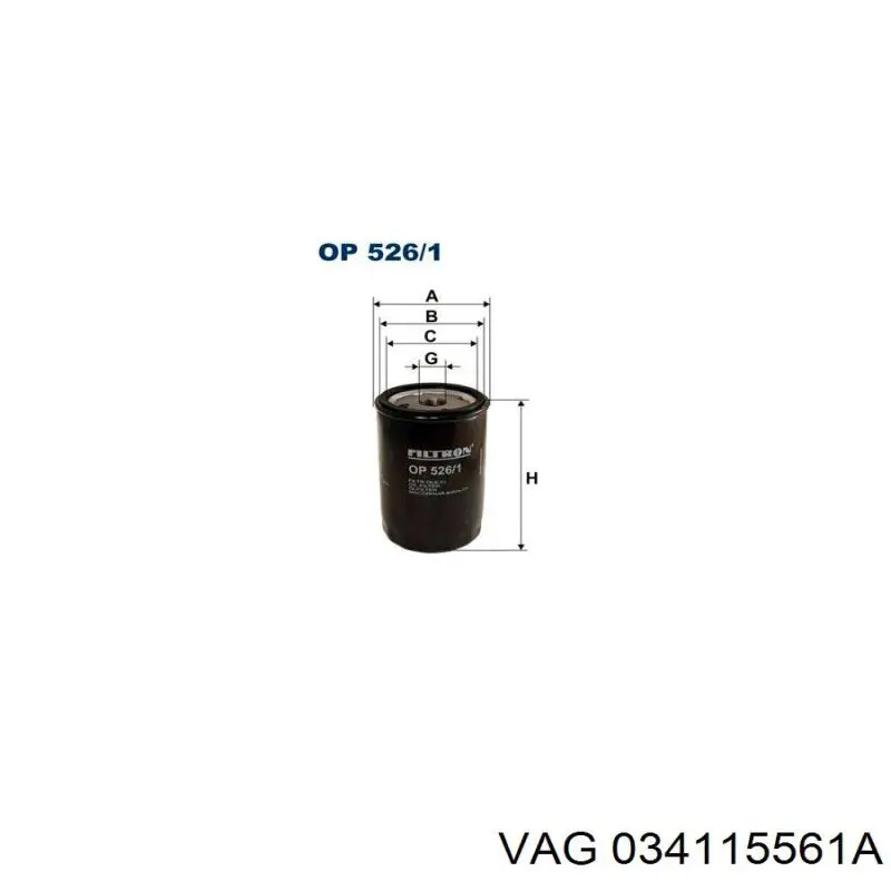 Купить 034115561A VAG Фильтр центробежный очистки масла