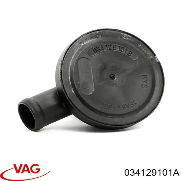 Датчик газов картера VAG 034129101A цена, от 10.92 USD