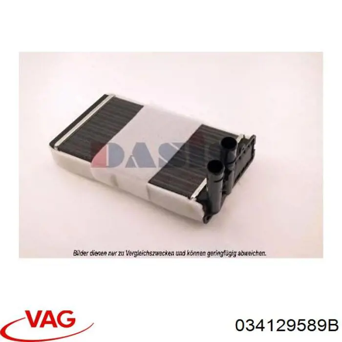 Прокладка коллектора выпускного VAG 034129589B цена, от 0.92 USD