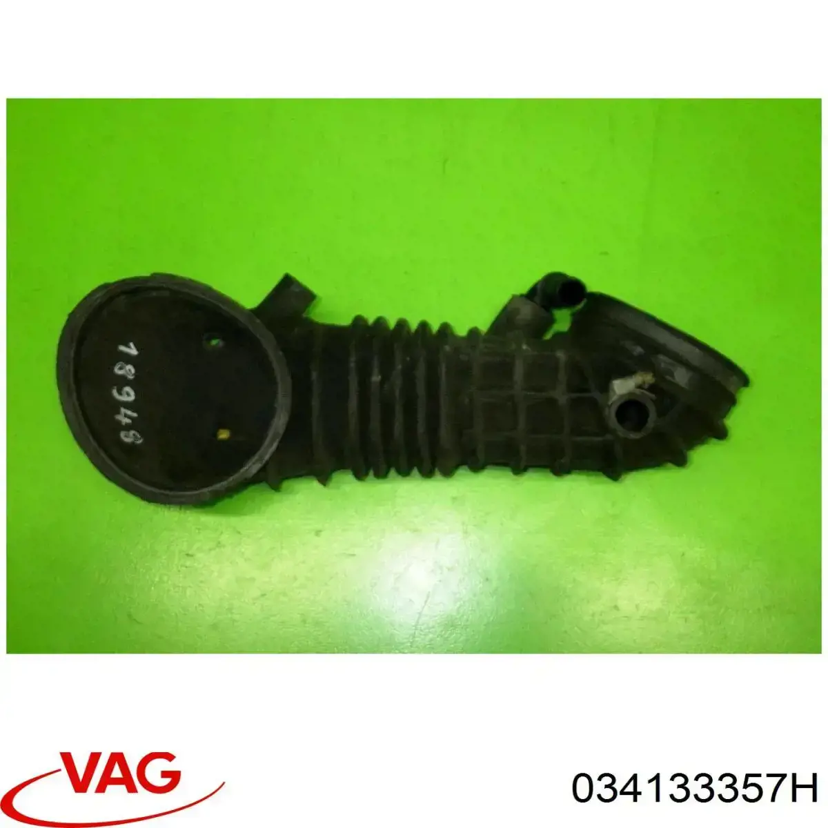 Купить 034133357H VAG Патрубок расходомера воздуха