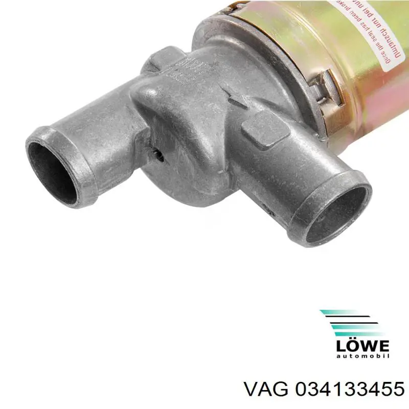 Купить 034133455 VAG Блок управления ЭПХХ