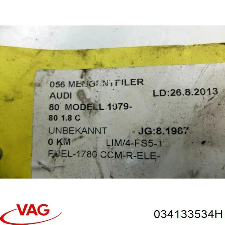 Купить 0438161008 VAG 