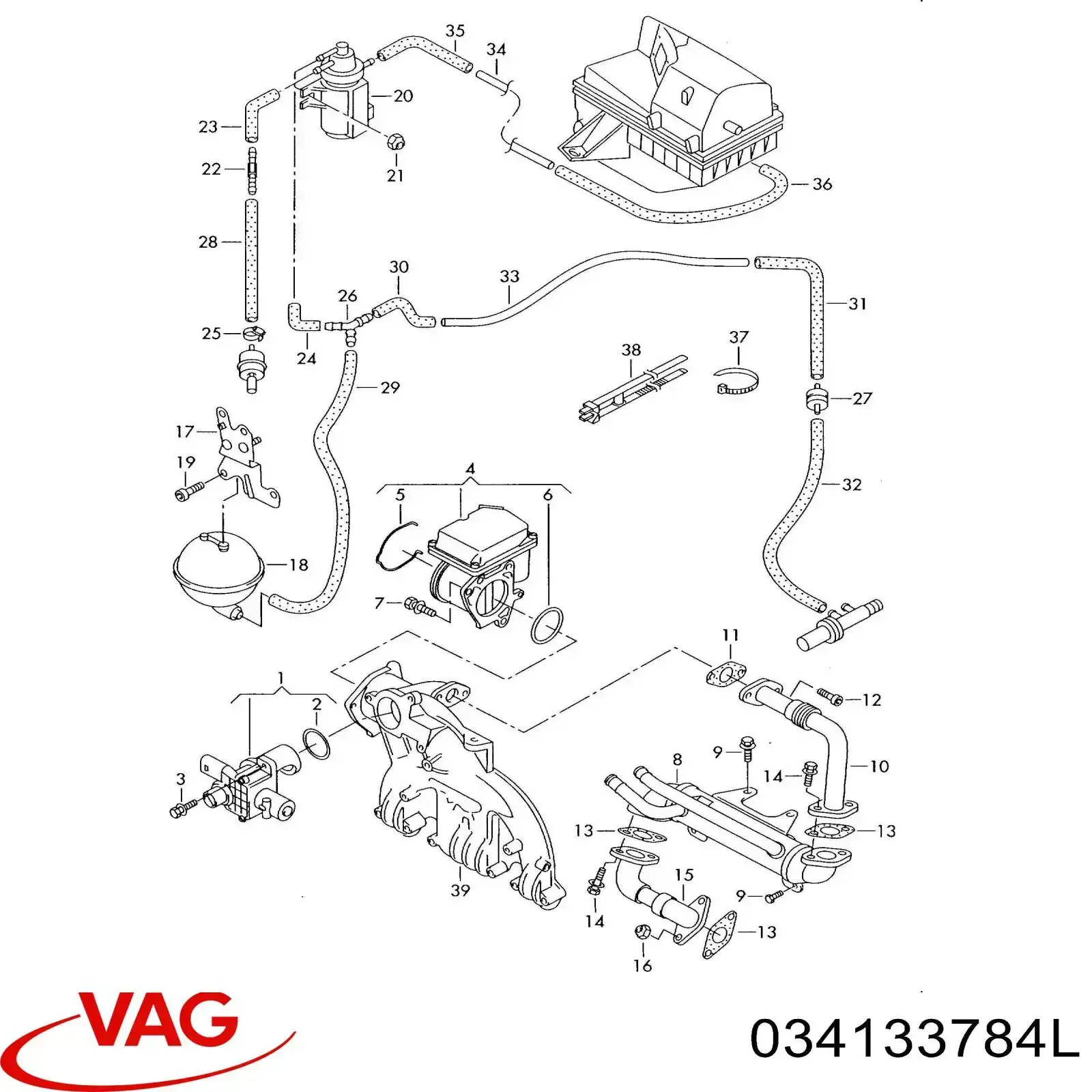 Патрубок расходомера воздуха 034133784L VAG
