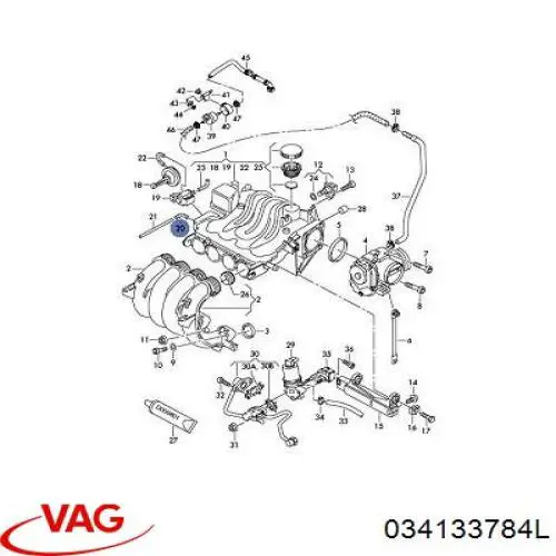 034133784L VAG Воздушный патрубок расходомера