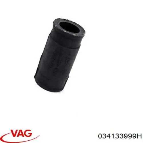  VAG 034133999H цена, от 4.43 USD