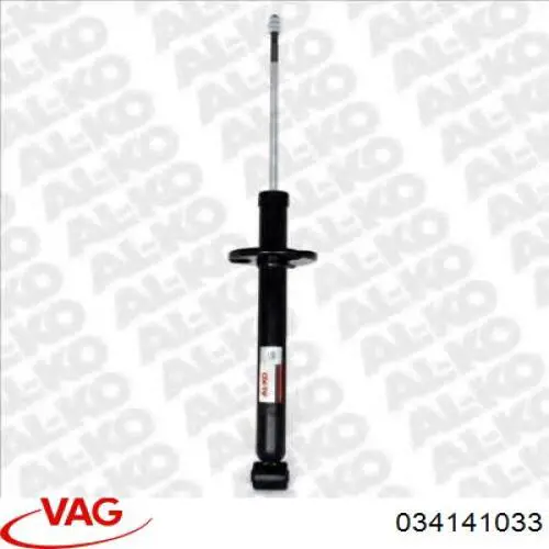 Диск сцепления VAG 034141033 цена, от 86.18 USD