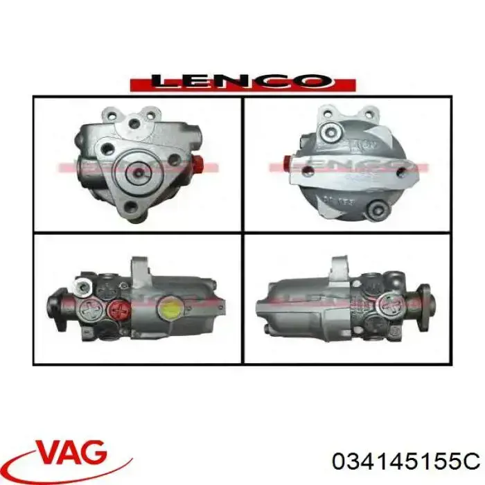 Купить 034145155C VAG Насос рулевого управления