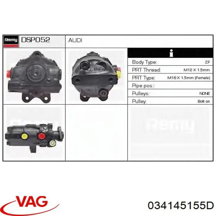 Купить 034145155D VAG Насос рулевого управления