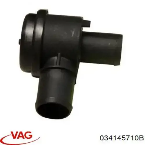 Клапан надувочного воздуха VAG 034145710B цена, от 74.99 USD