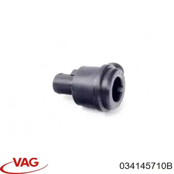 Купить 034145710B VAG Клапан наддува