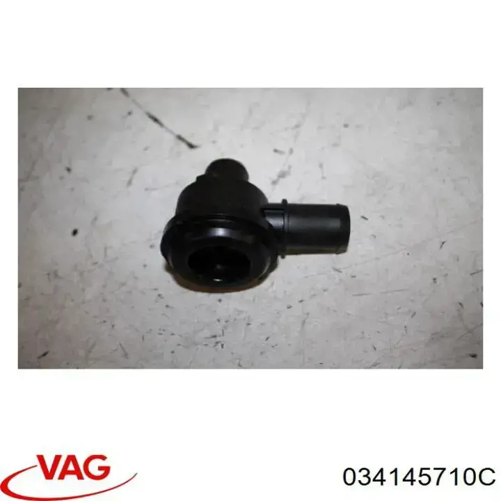 Клапан надувочного воздуха VAG 034145710C цена, от 74.99 USD