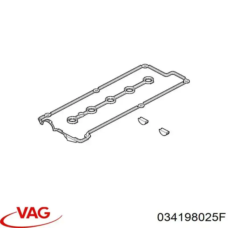Прокладка крышки двигателя VAG 034198025F цена, от 29.60 USD