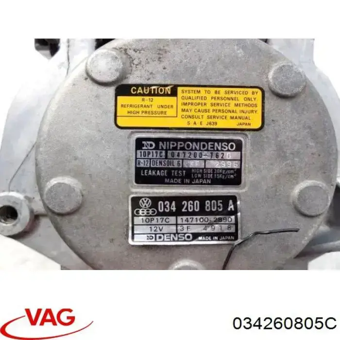 Компрессор системы кондиционирования VAG 034260805C цена, от 524.05 USD