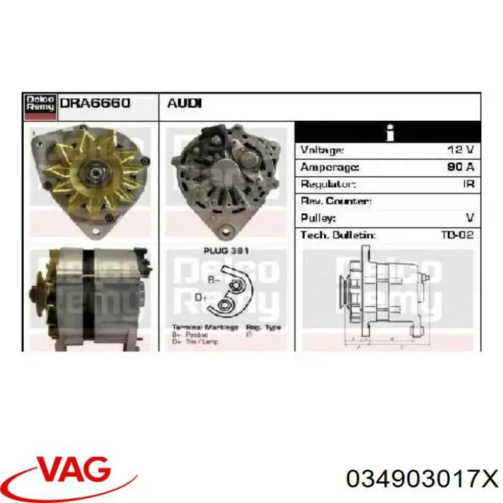 Автомобильный генератор VAG 034903017X цена, от 167.11 USD