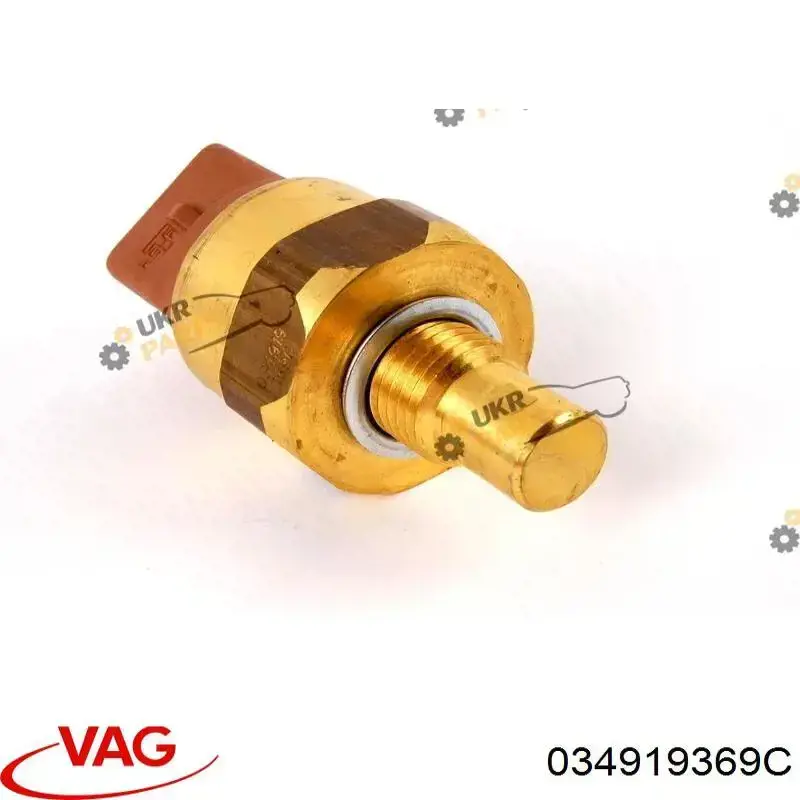 Купить 034919369C VAG Датчик включения вентилятора радиатора 