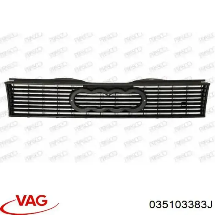 Прокладка ГБЦ VAG 035103383J цена, от 21.35 USD