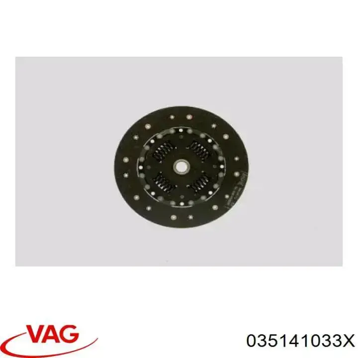 035141033X VAG диск сцепления
