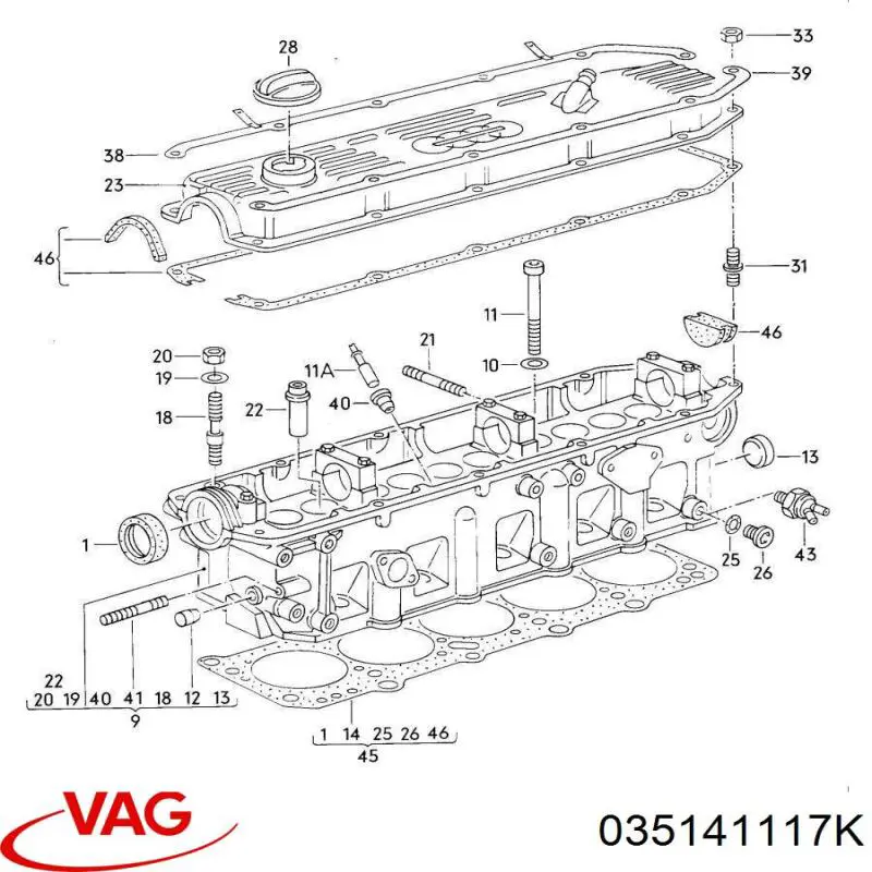 Лепестковая корзина сцепления VAG 035141117K цена, от  