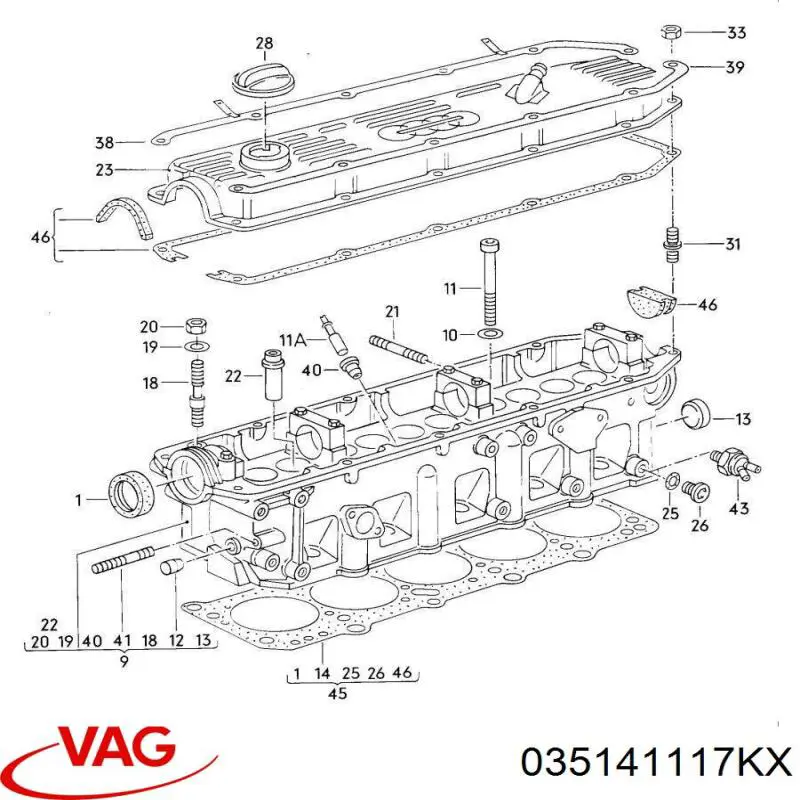 Лепестковая корзина сцепления VAG 035141117KX цена, от  