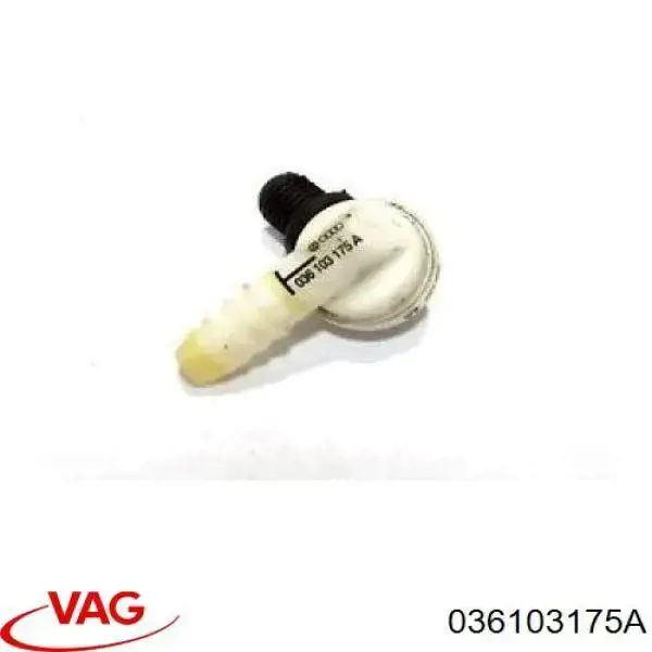 Клапан PCV вентиляции картерных газов VAG 036103175A