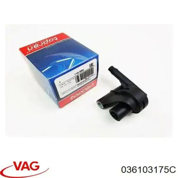 Датчик газов картера VAG 36103175B цена, от 14.29 USD