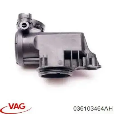 Маслоотделитель (сепаратор) системы вентиляции картера VAG 036103464AH